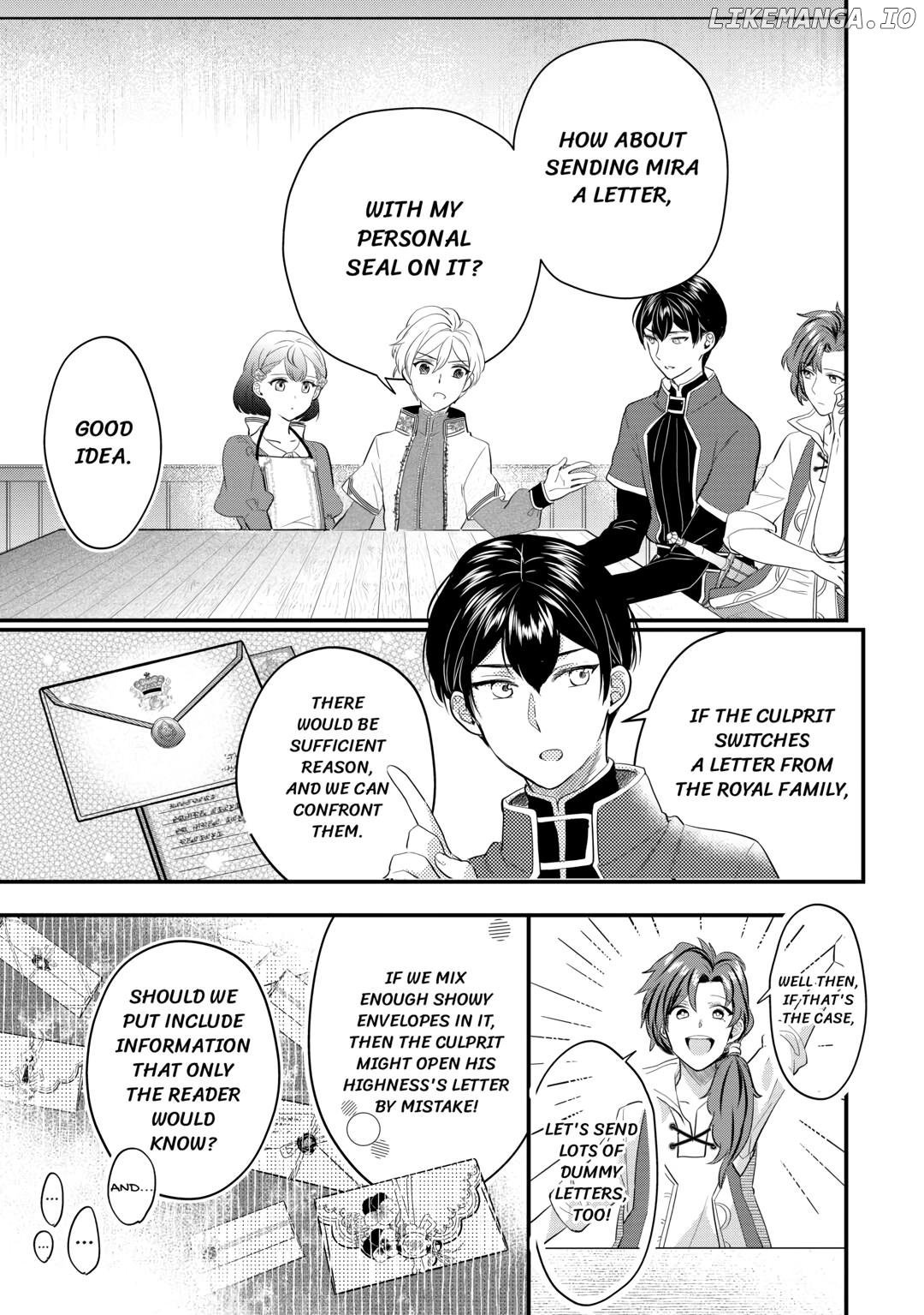 ob Nanoni Makikomarete Imasu ~Ouji no Ibukuro wo Tsukandarashii~ Chapter 12 13